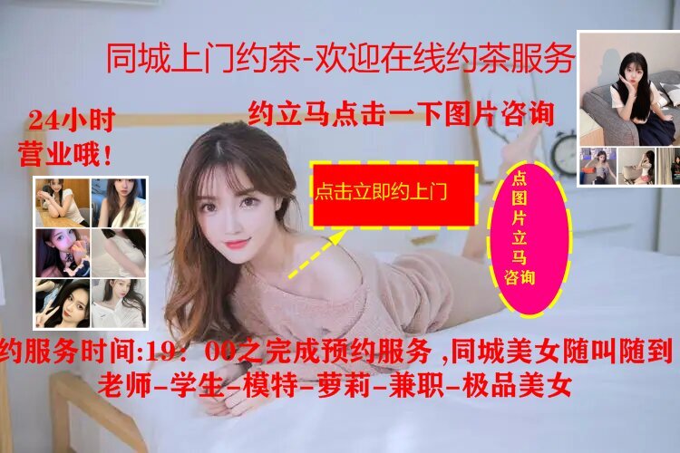 办公设备